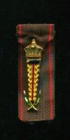 Почётный Знак Лауреата Труда. Бельгия