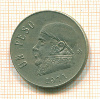 1 песо. Мексика 1971г