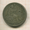 1 соль. Перу 1926г