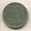 20 франков. Франция 1934г