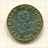 200 эскудо. Португалия 1991г