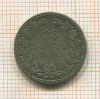 25 центов. Нидерланды 1905г