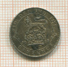 6 пенсов. Великобритания 1918г