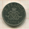 2 франка. Монако 1982г