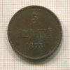 5 пенни 1875г