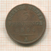3 пфеннинга. Пруссия 1864г