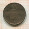 2 пфеннига. Ганновер 1854г