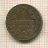 1 крейцер. Баден 1870г