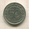 50 пфеннигов. Германия 1927г