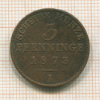 3 пфеннинга. Пруссия 1873г