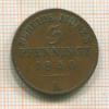 3 пфеннинга. Пруссия 1850г