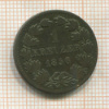 1 крейцер. Баден 1856г