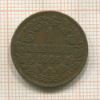 1 крейцер. Баден 1866г