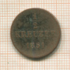 1/2 крейцера. Бавария 1851г