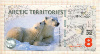 8 долларов. Арктические территории 2011г