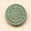 5 копеек 1905г