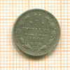 5 копеек 1890г