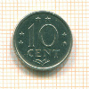 10 центов. Голландские Антильские острова 1971г