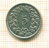 5 раппен. Швейцария 1933г