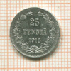 25 пенни 1916г