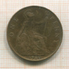 1 пенни. Великобритания 1920г