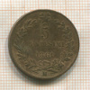 5 сентесимо. Италия 1861г