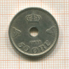 50 эре. Норвегия 1948г