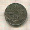 2 эре. Швеция 1918г