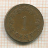 1 цент. Мальта 1977г
