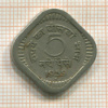 5 пайсов. Индия 1959г