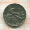 20 сантимов. Италия 1920г