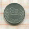 2 франка. Бельгия 1944г