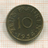10 франкенов. Саарланд 1954г