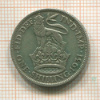 1 шиллинг. Великобритания 1931г