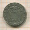 1 сукре. Эквадор 1928г