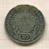 20 крейцеров. Венгрия. (Срезан подвес) 17??г
