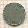 20 крейцеров. Австрия 1803г