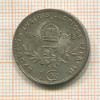 1 крона. Австрия 1908г
