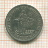 1 шиллинг. Южная Африка 1950г