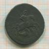 2 копейки 1763г