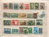 Подборка марок. Болгария