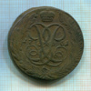 5 копеек 1761г
