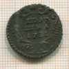 Полушка 1731г