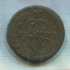 5 копеек 1777г