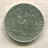 100 крон. Чехословакия 1948г