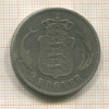 2 кроны. Дания 1876г