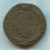 5 копеек 1789г