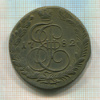 5 копеек 1782г