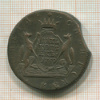 5 копеек. Сибирская монета 1769г