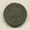 2 копейки 1758г